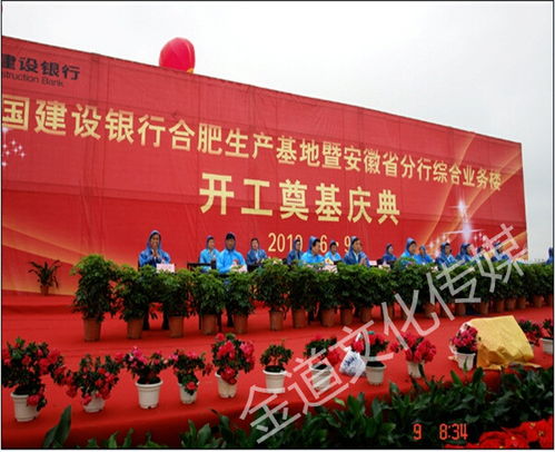 濱湖新區(qū)公關(guān)活動(dòng)策劃怎么樣 打造城市新名片的策略與實(shí)踐